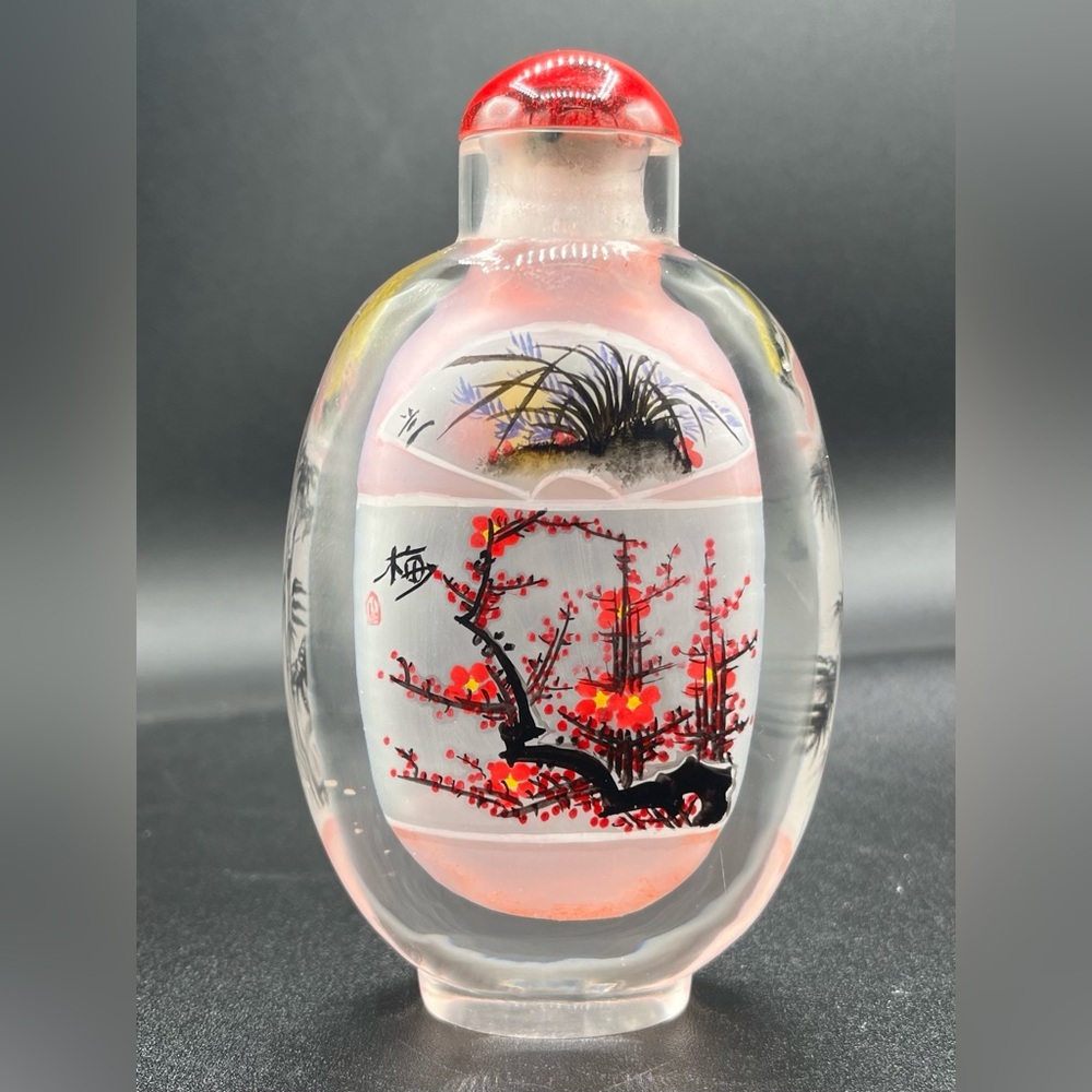 VINTAGE CHINESE REVERSE / INSIDE PAINTED SNUFF BOTTLE CHERRY BLOSSOMS 4.5” Tall